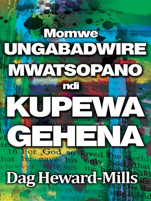 cover image of Momwe Ungabadwire Mwatsopano ndi Kupewa Gehena
